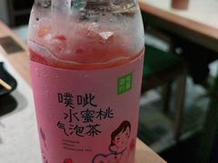 -奈雪的茶(凯德新都心店)