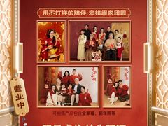 -海马体照相馆(昆明广福路爱琴海店)