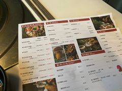 -四千高原·云南菜(天府二街店)