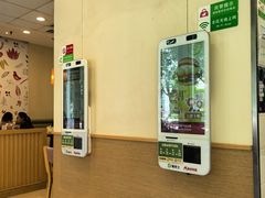 -德克士(北关店)