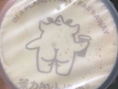 -茶力的小怪兽(梅林卓悦汇店)