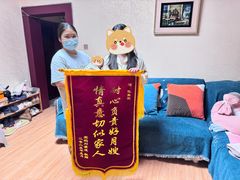 -田螺阿姨自营月嫂·育儿嫂(高新店)