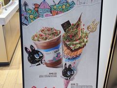 -GODIVA(王府井apm店)