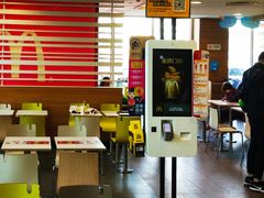 -麦当劳(济泺路店)