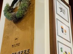 -HUG COFFEE(鼓楼店)