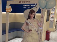 -海马体照相馆(重庆龙湖时代天街D馆店)