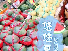 -水果立方果然鲜(升平路店)