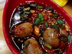 -冒椒火辣(太古里店)