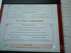 menu-曼谷大仓新颐酒店