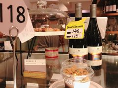 -BAKER&SPICE(安福路店)
