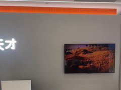 -小天才步步高(泰禾广场旗舰店)