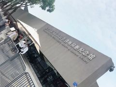 -侵华日军南京大屠杀遇难同胞纪念馆