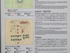 -大阪历史博物馆