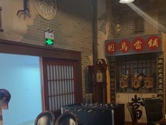 -星空密室·精选(天一豪景店)