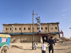 -镇北堡西部影城