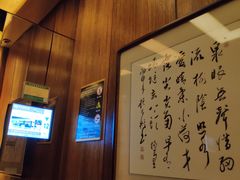 -世德花园酒店自助餐