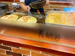 -青鹤谷(苏州店)