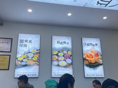 -百年老字号·观振兴蟹黄面·三虾面·苏式面(观前街富仁坊巷店)