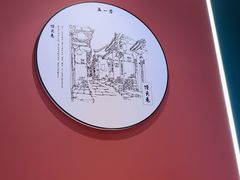 -老太原菜馆(府西街店)