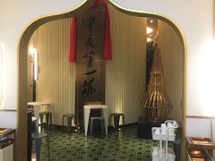 -宁夏国强手抓羊肉·清真菜(未央路凤三店)