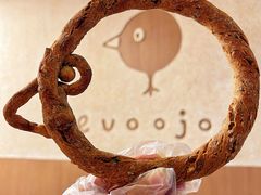 -evoojoo面包商店