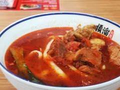 -顺溜削面(大王路店)