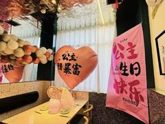 -嗨辣小聚·盘锦河蟹·海鲜烧烤龙虾(盘锦十年好店)