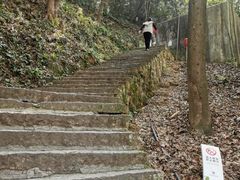 -北高峰