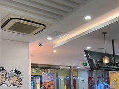 -鲜芋仙(宝地广场店)