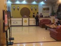 大堂-皓天国泰大饭店(自治区儿童医院店)