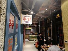 -姜胖胖首尔自助烤肉·蒸汽海鲜大排档(国瑞中心店)