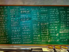 -金锅小厨(乐活街店)