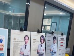 -牙博士口腔品牌连锁(昆山城区店)