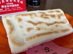 -诚祥泡馍馆