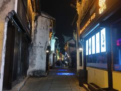 -嘉兴月河历史街区