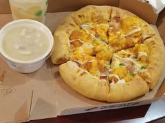 -达美乐比萨(国瑞北路店)