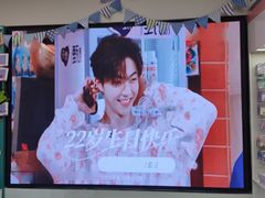 -微店Park(上海静安大悦城店)