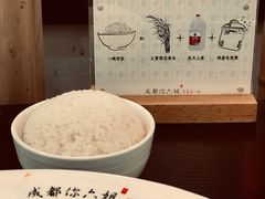 米饭-成都你六姐·牛肉冒菜(城市集市合生汇店)