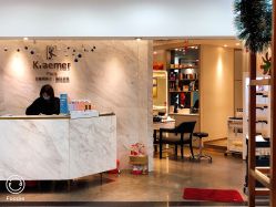 -Kraemer Paris  苏豪路易士·嘉玛发廊