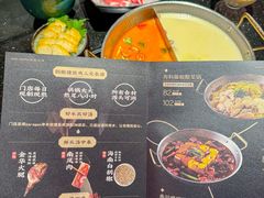 -捞王猪肚鸡火锅(财富中心店)