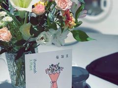 -爱欢洗ifunwash(北辰店)