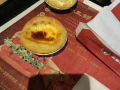 -肯德基(尧佳路店)