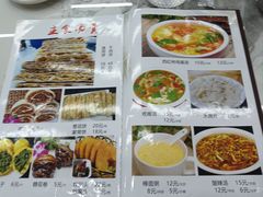 -二张农家菜(天通苑店)