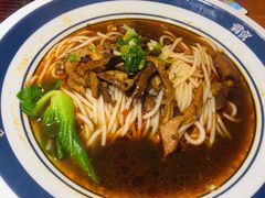 -霸蛮湖南菜·牛肉粉(荣京西街店)