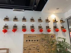 -霸王茶姬(泛海广场店)