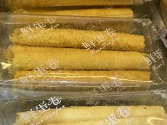 -长乐饼家(五羊新城店)