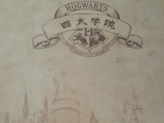 -逃脱反斗城沉浸剧情密室(北京路店)