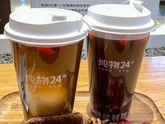-炖物24章·顺时轻养茶(黄龙店)