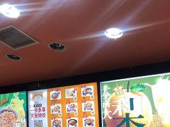-吉野家(黑牛城道店)