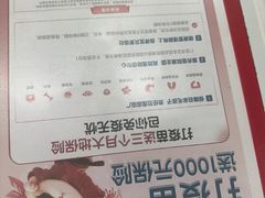 -瑞鹏·疫苗·绝育·宠物医院(金沙洲店)